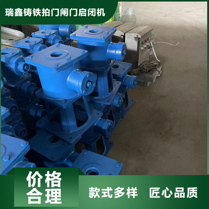 【启闭机】截流闸门品质保障价格合理