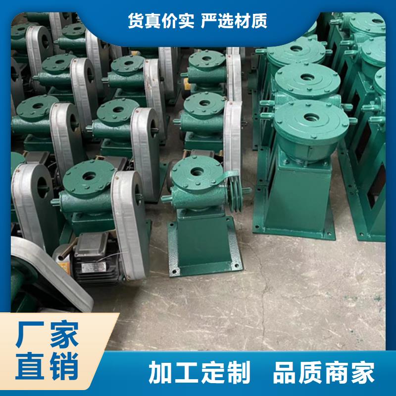 【启闭机】不锈钢闸门厂家一站式采购商家