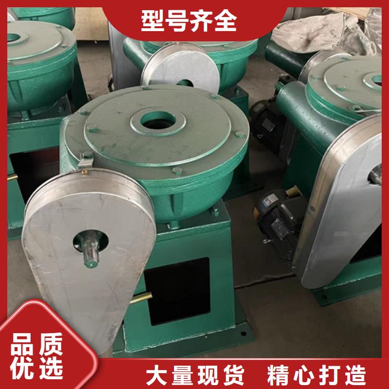 螺杆式启闭机现货定做