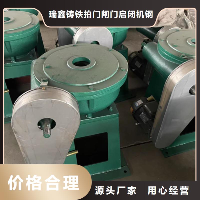 手电两用螺杆启闭机值得信赖