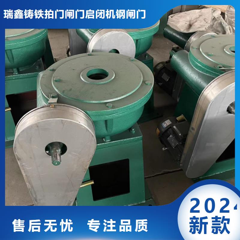 【启闭机设计合理】