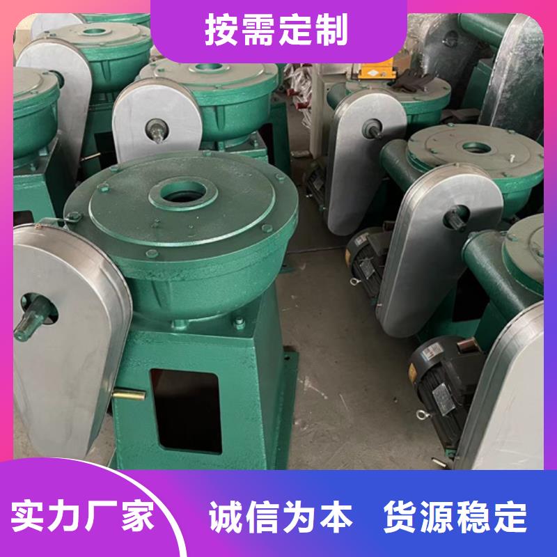 启闭机不锈钢闸门厂家厂家新品