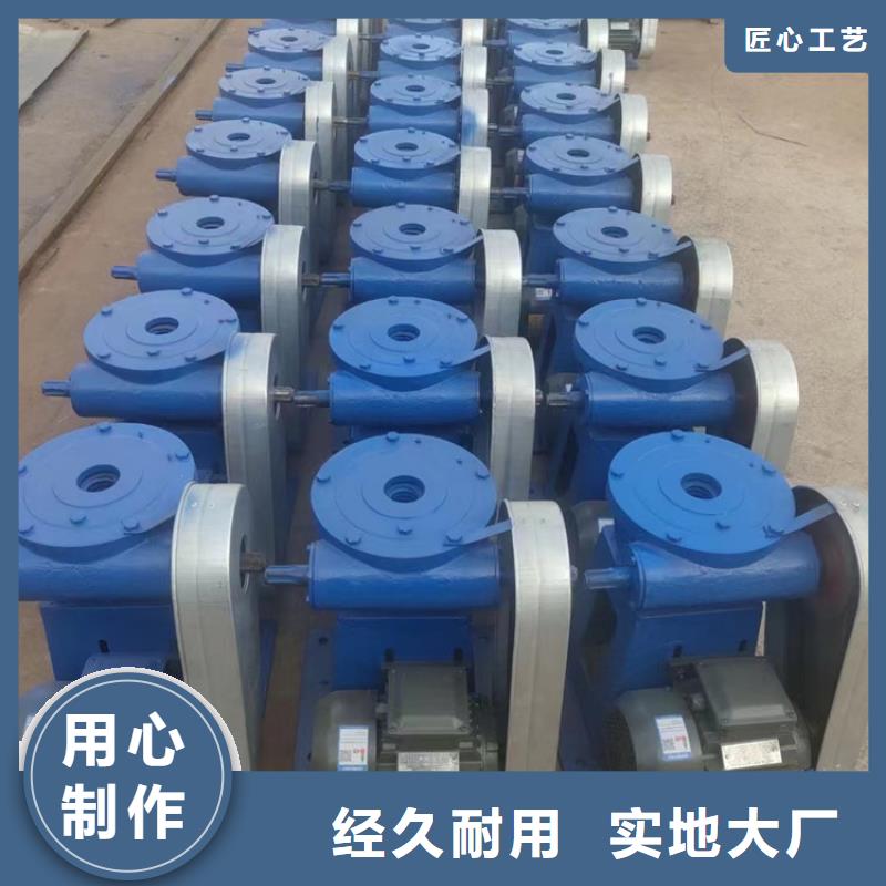 启闭机侧摇螺杆启闭机质量为本