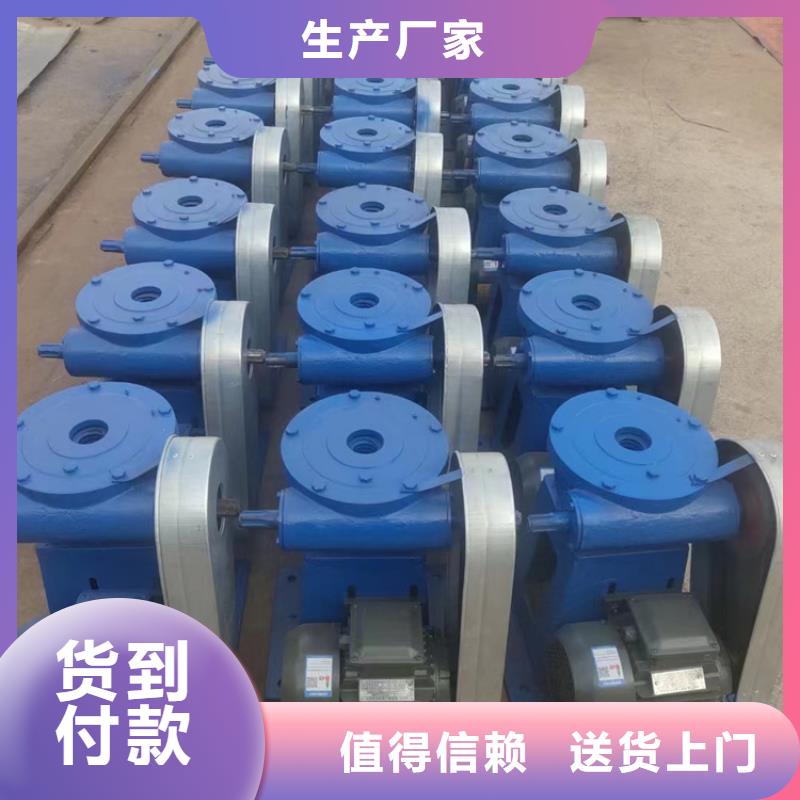 启闭机QL-SD手电两用螺杆式启闭机用心经营