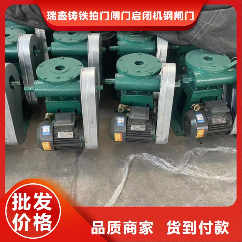 做弧形钢闸门的生产厂家