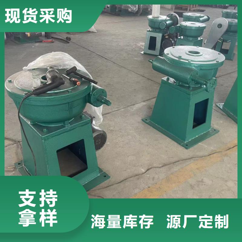 启闭机【自控翻板钢闸门】发货迅速