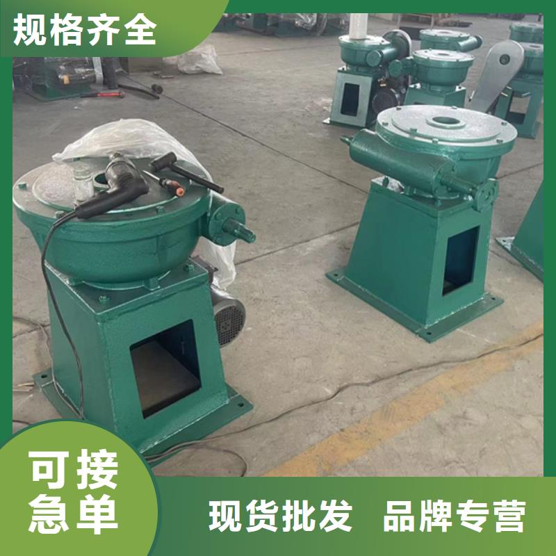 【启闭机】钢板闸门使用方法