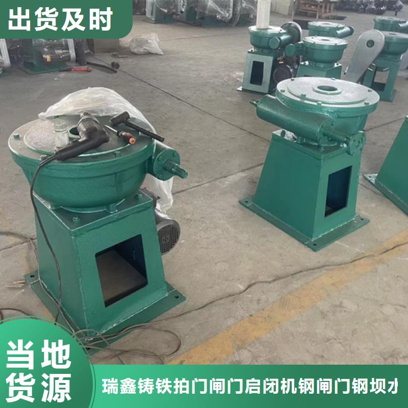 启闭机铸铁闸门厂家应用广泛