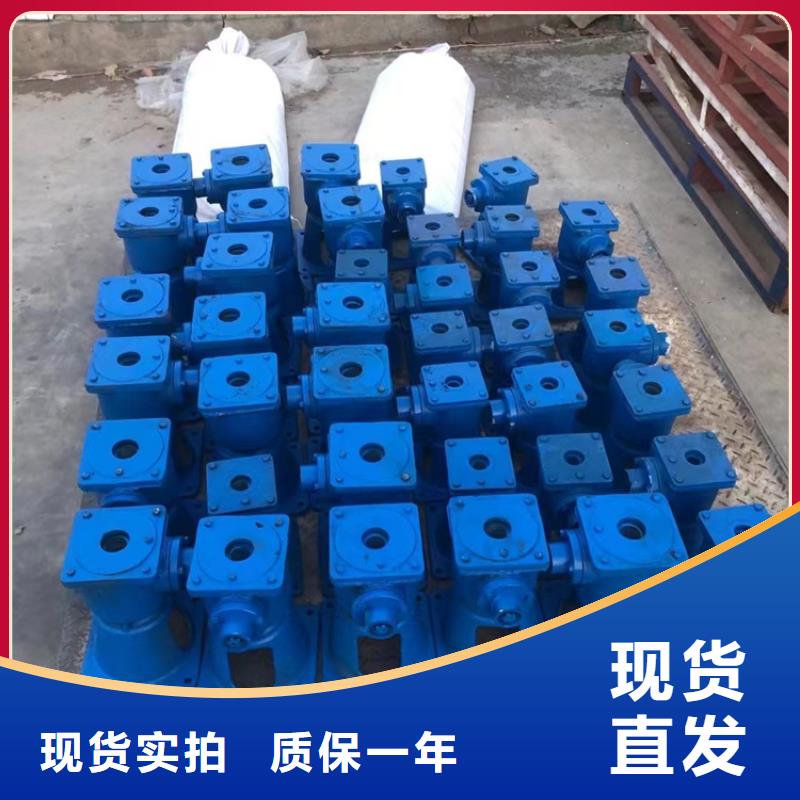 启闭机,螺杆式启闭机厂家规格全