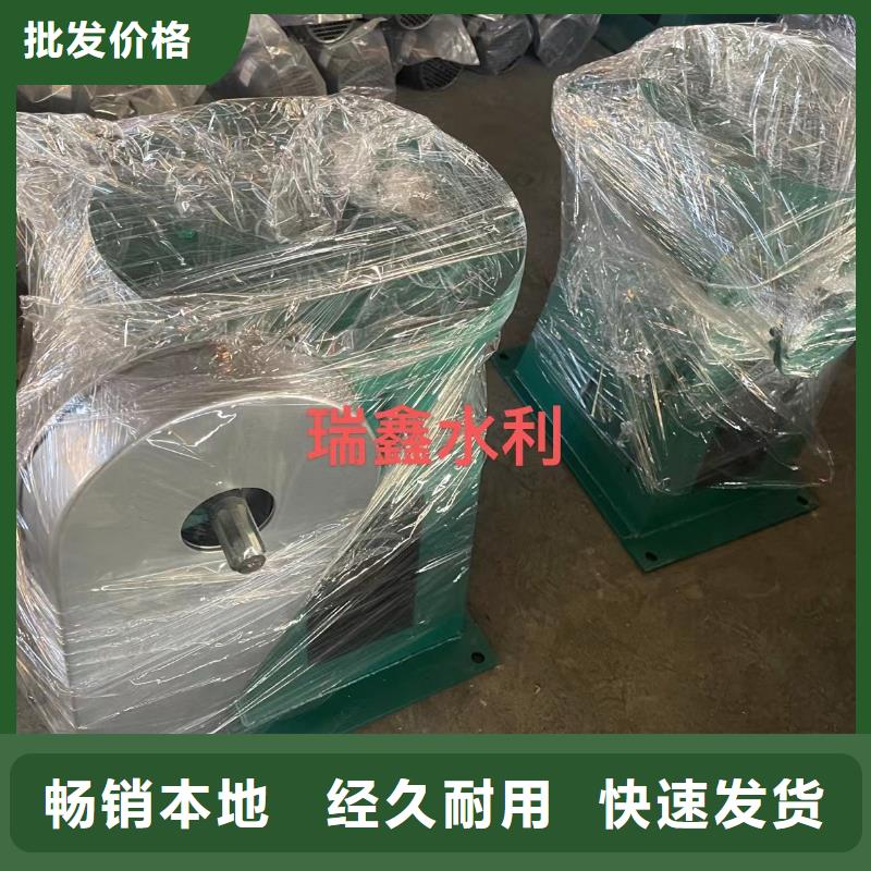 启闭机自控翻板钢闸门专注质量