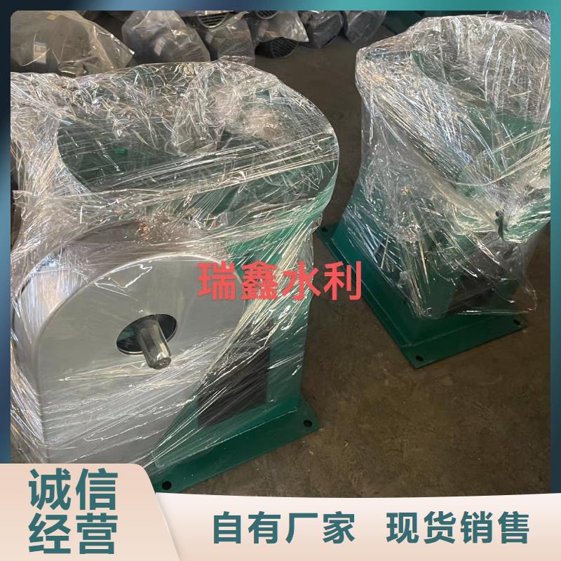 启闭机液动限流闸门品质可靠