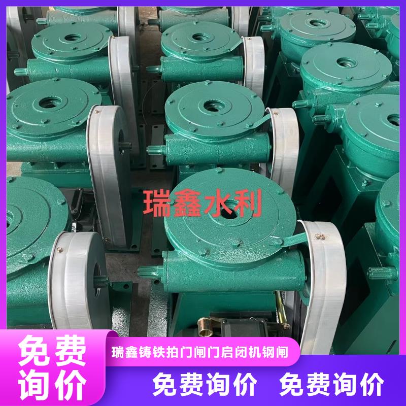 启闭机检修钢闸门货源稳定