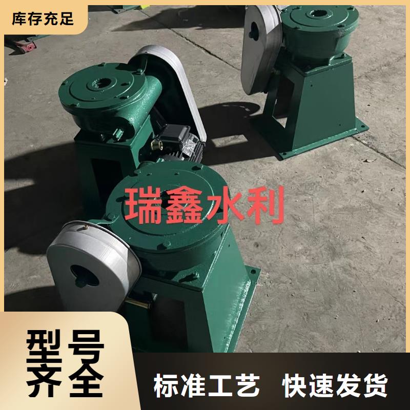 启闭机启闭机厂家性能稳定