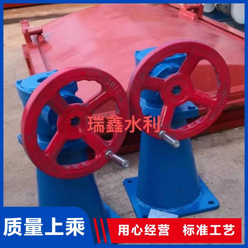 水库拦水闸门源头直供厂家