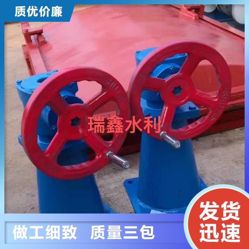 启闭机【液动限流闸门】精选货源
