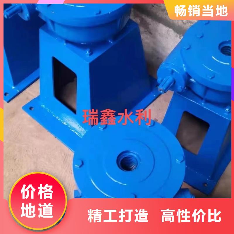 启闭机液动限流闸门品质可靠