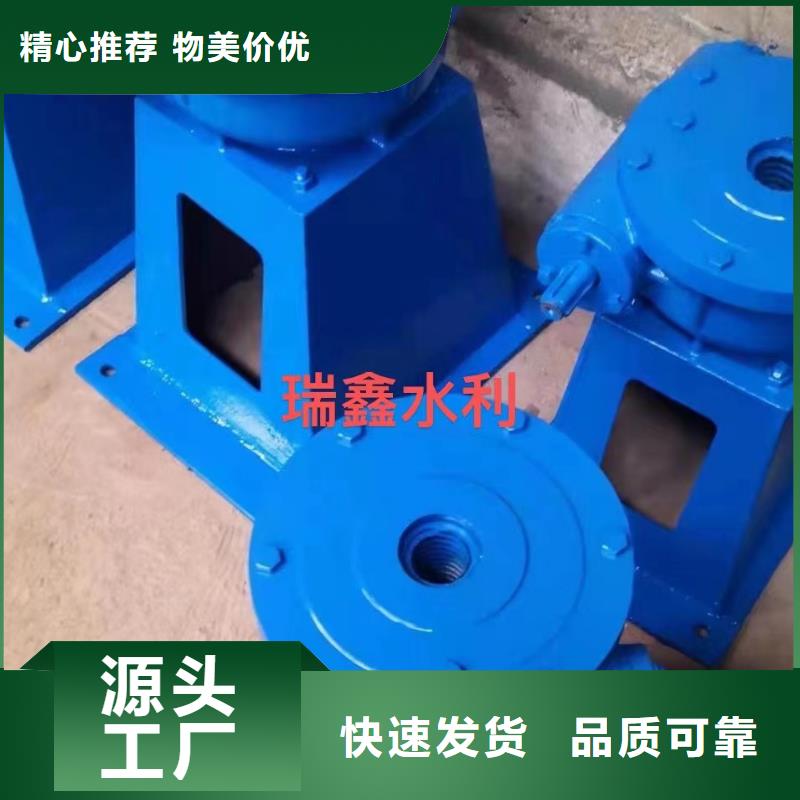 启闭机QL30KN手电两用启闭机工厂现货供应