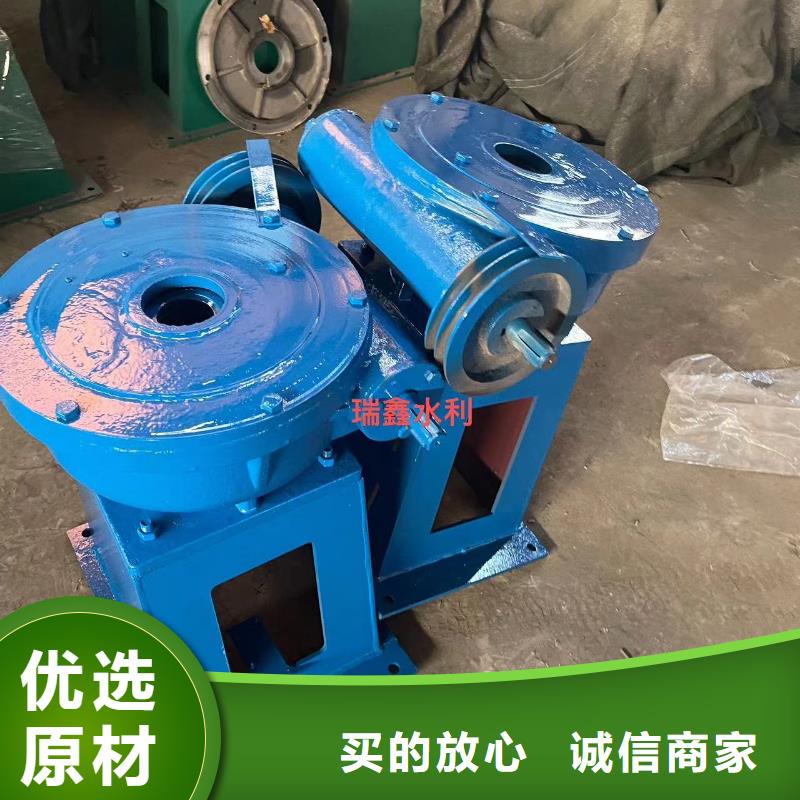 启闭机喷锌钢制闸门买的放心安兴用的舒心