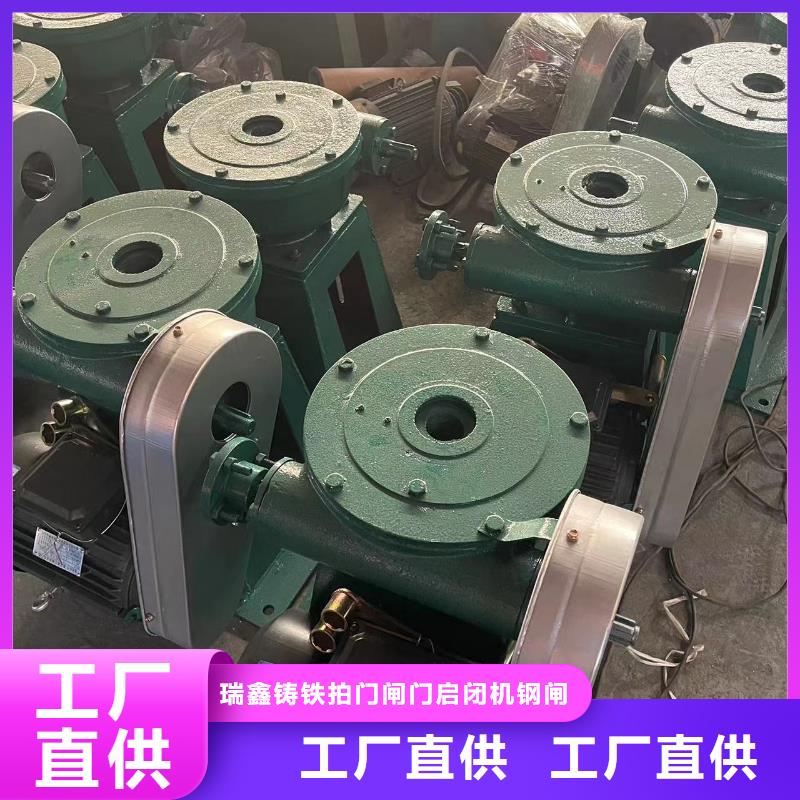 启闭机,除污机品质优选