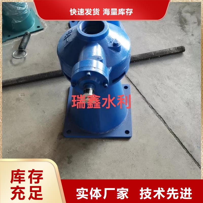 启闭机水库钢闸门优质材料厂家直销
