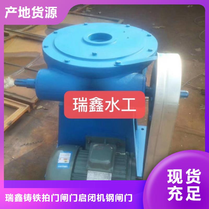 启闭机启闭机闸门48小时发货