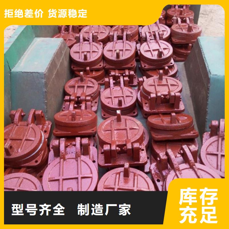 启闭机液动限流闸门品质可靠