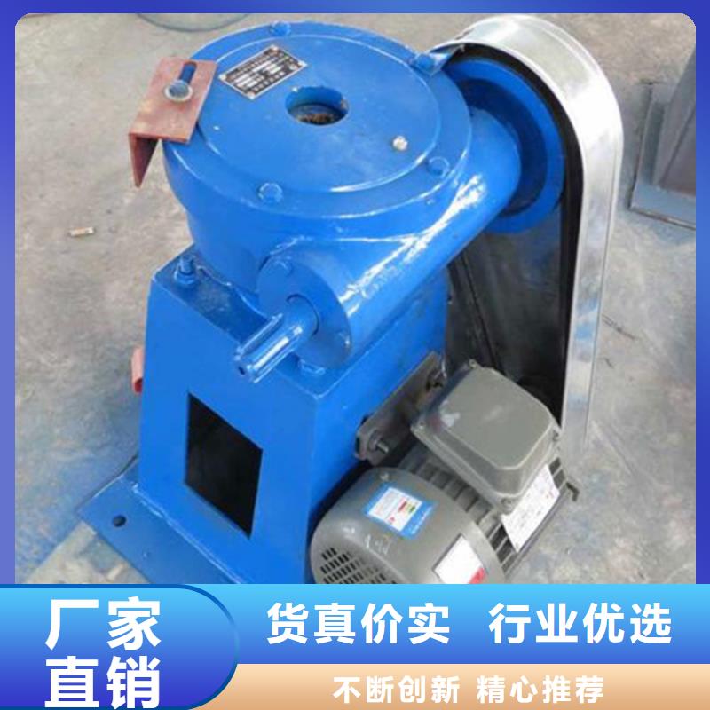 启闭机【除污机】定制定做