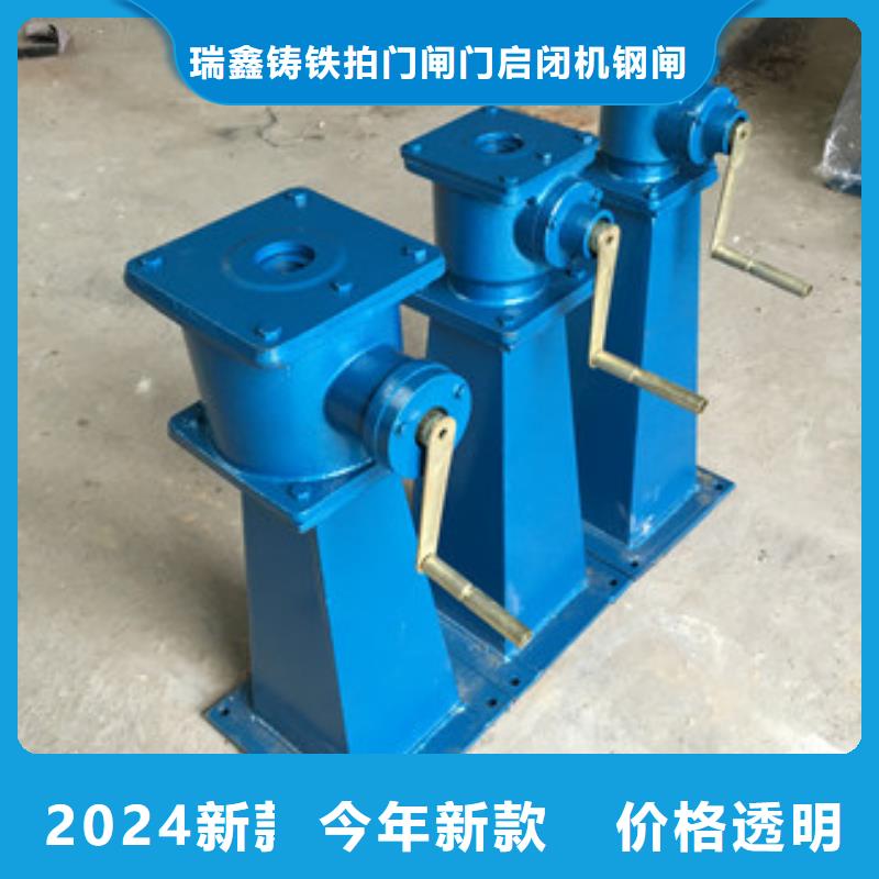 启闭机5吨直联式启闭机厂家工艺先进