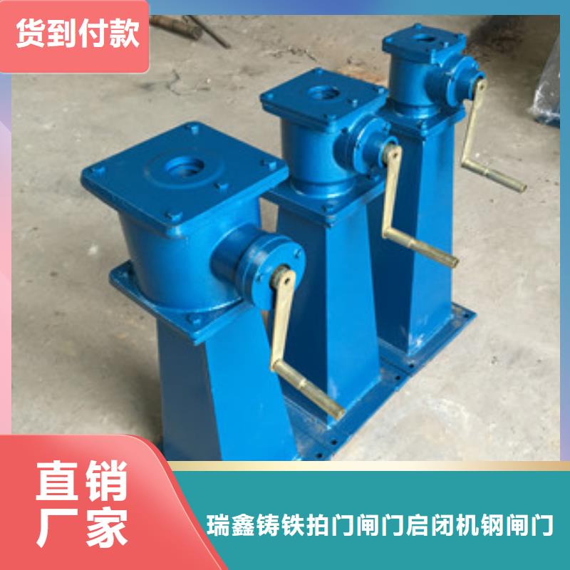 启闭机启闭机闸门实力大厂家