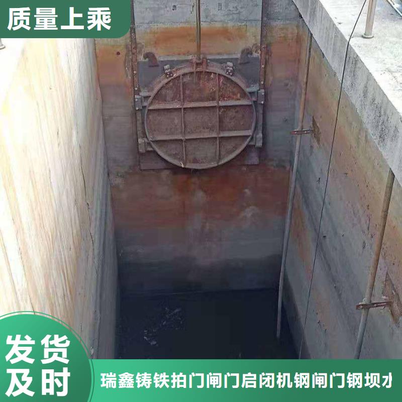 启闭机检修钢闸门货源稳定