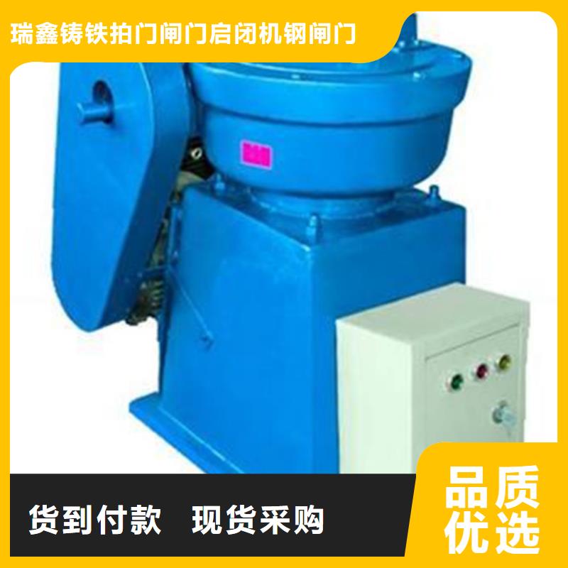 启闭机移动式卷扬启闭机大量现货