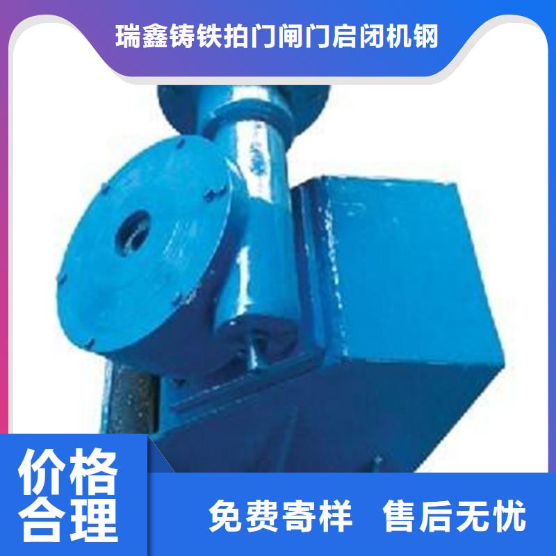 <眉山>【本地】【启闭机】清污机保质保量