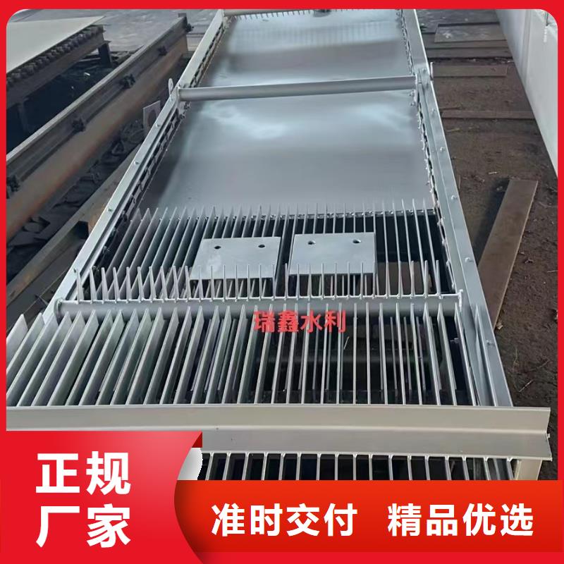 清污机钢板闸门联系厂家