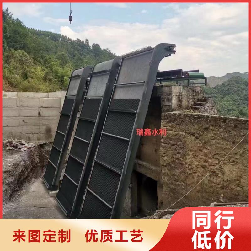 清污机耙斗式清污机多家仓库发货