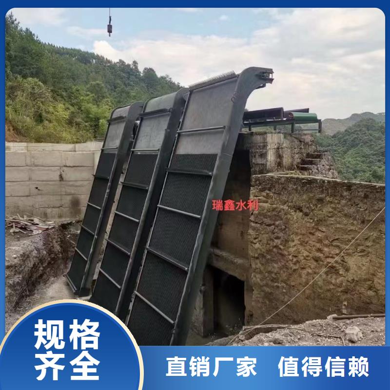 不锈钢格栅除污机