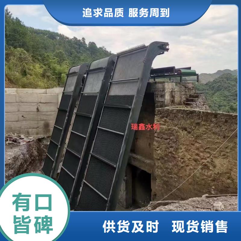 清污机除污机产地直供