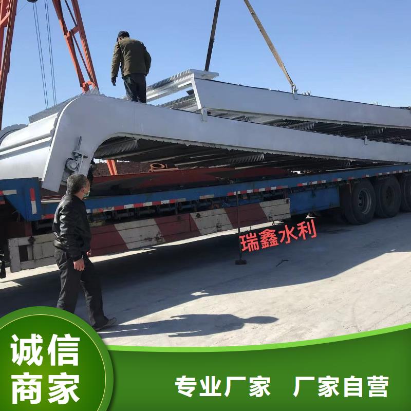 爬齿是粗格栅在线报价