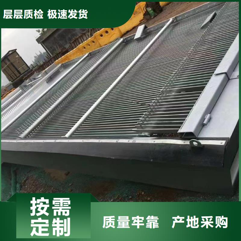 网式格栅除污机