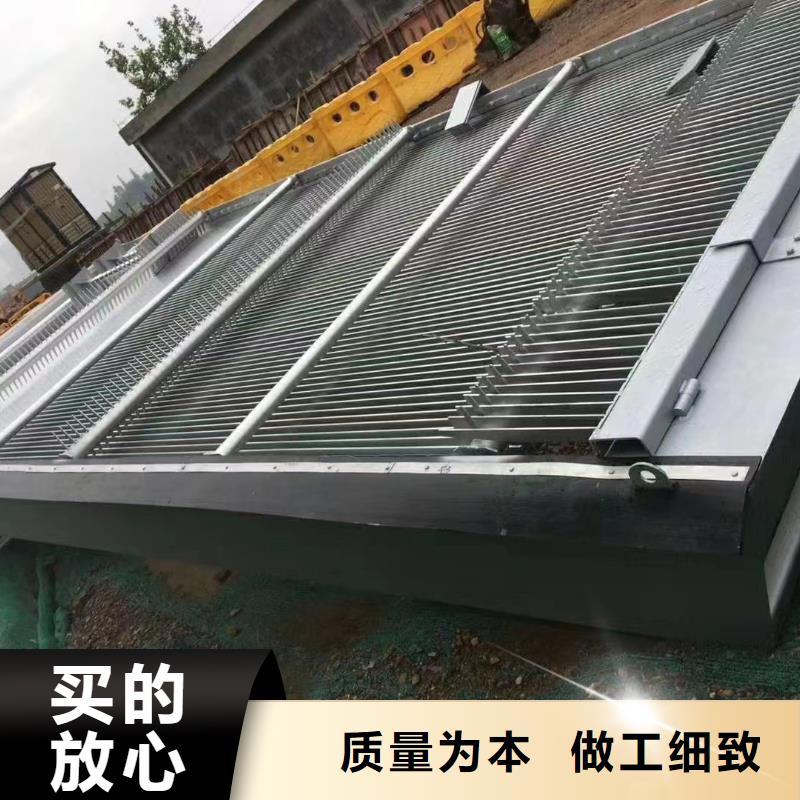 网板式细格栅