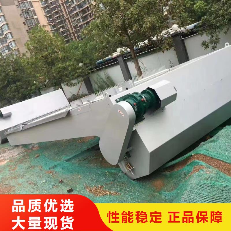 格栅清污机闸镇细格栅