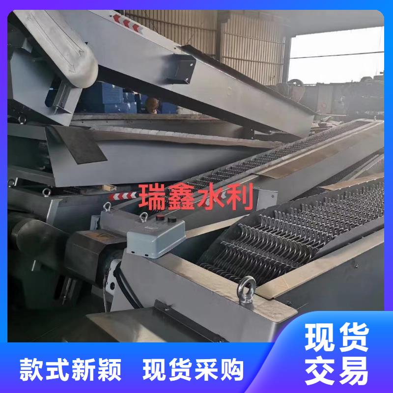 清污机污水处理提篮式格栅多家仓库发货
