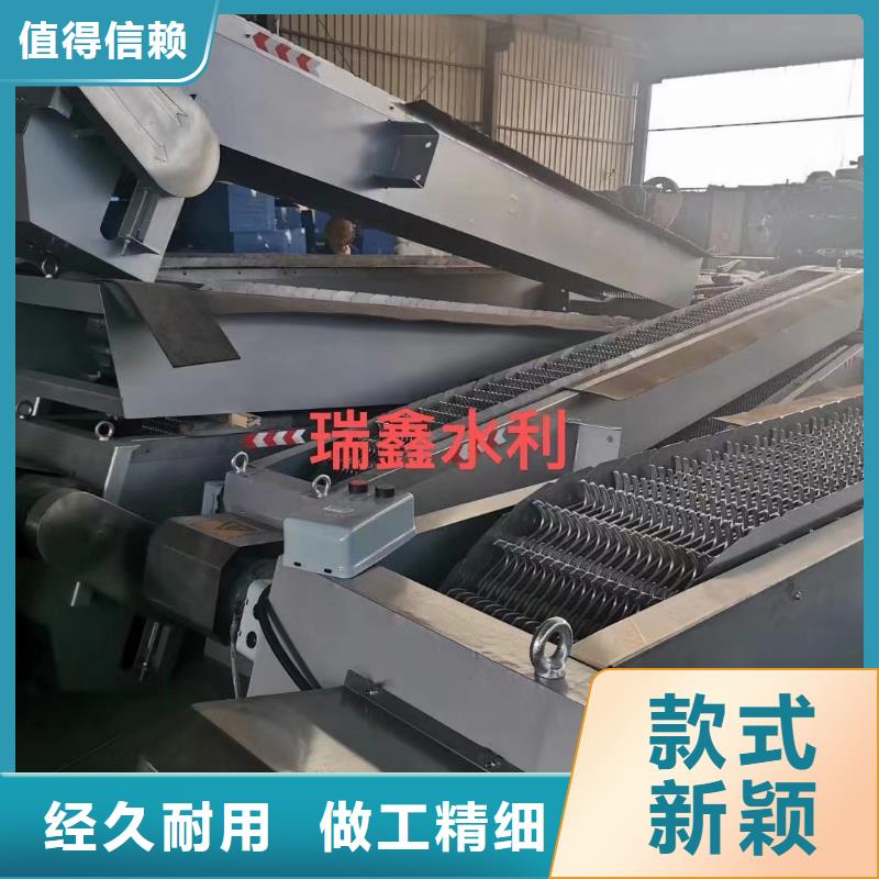 耙齿格栅清污机工厂直销