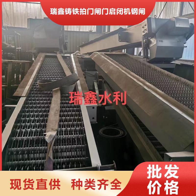清污机启闭机价格实惠