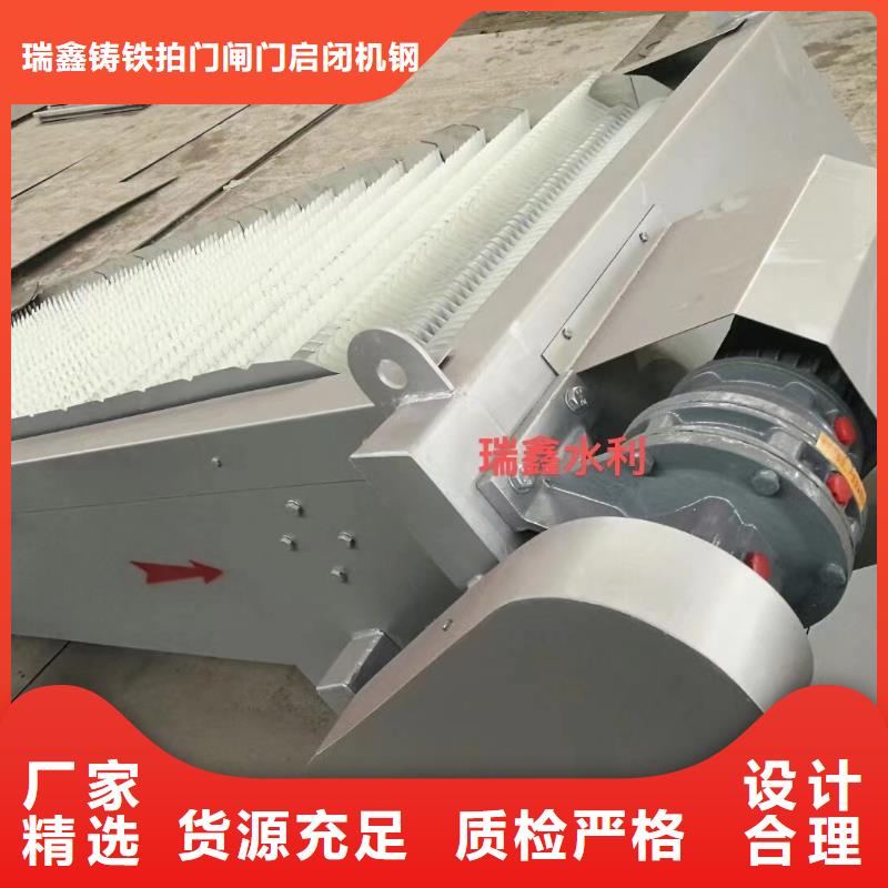 清污机铸铁闸门重信誉厂家