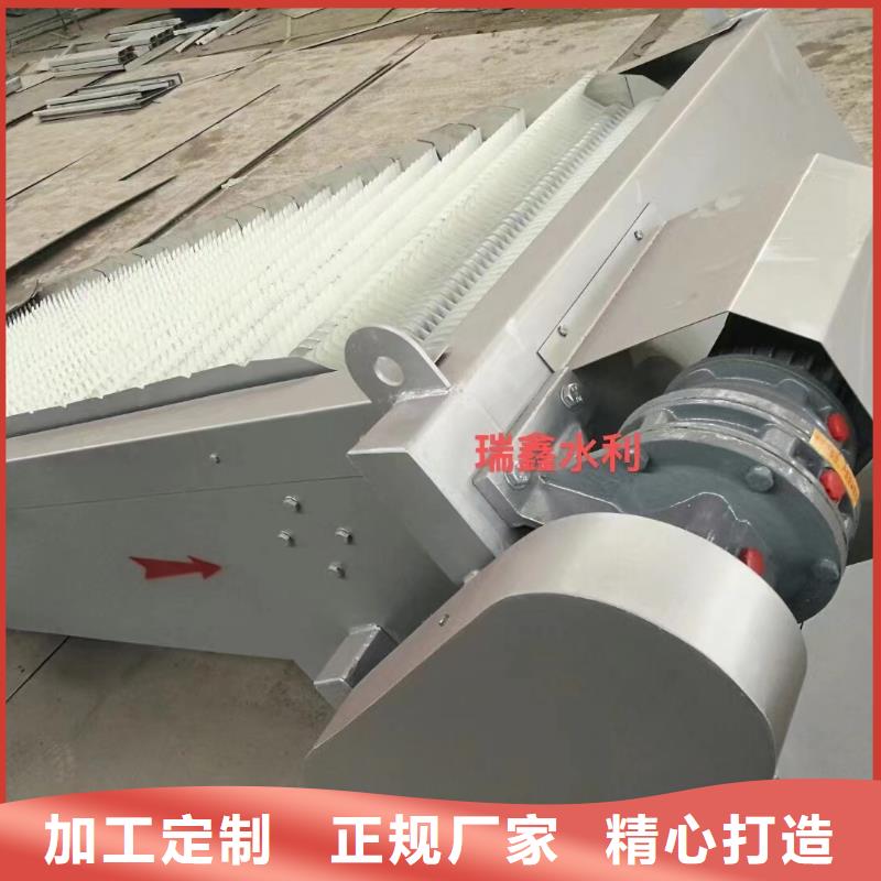 清污机粗格栅回转式机械格栅品质服务