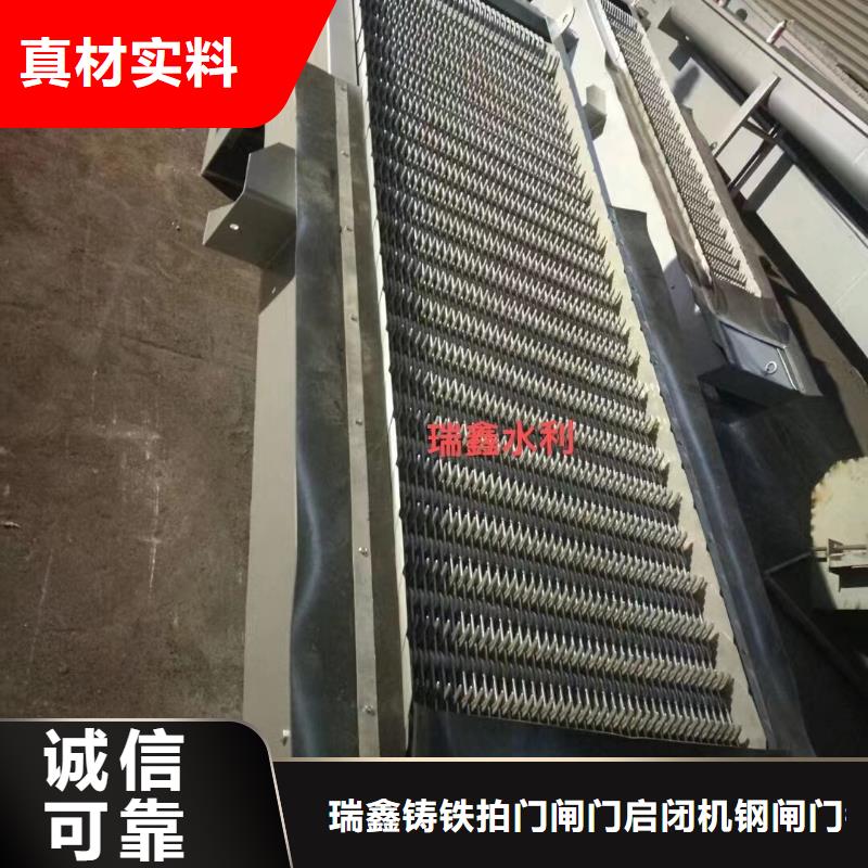 格栅除污机-量大价优