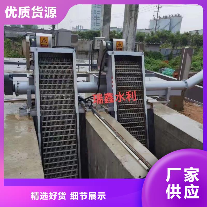 清污机,滑动钢制闸门免费安装