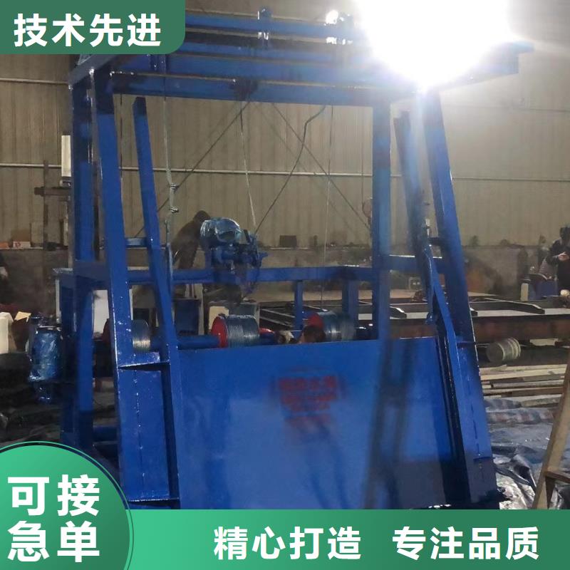 清污机启闭机价格实惠