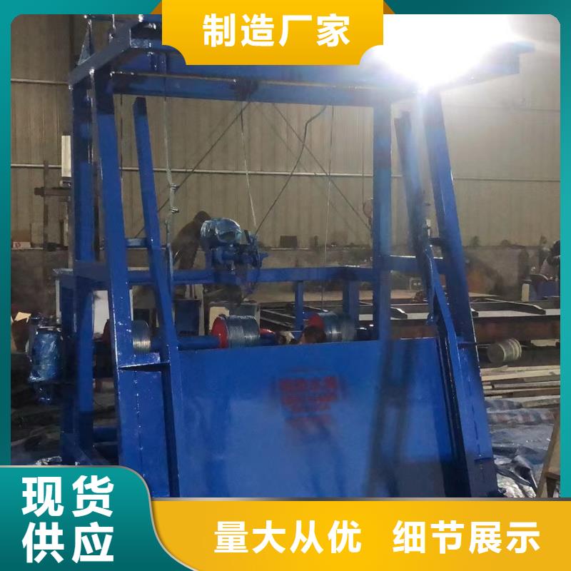 可定制的循环式齿耙清污机供应商
