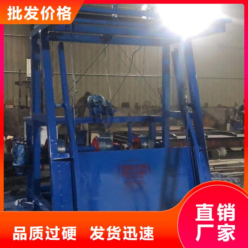 网板式细格栅